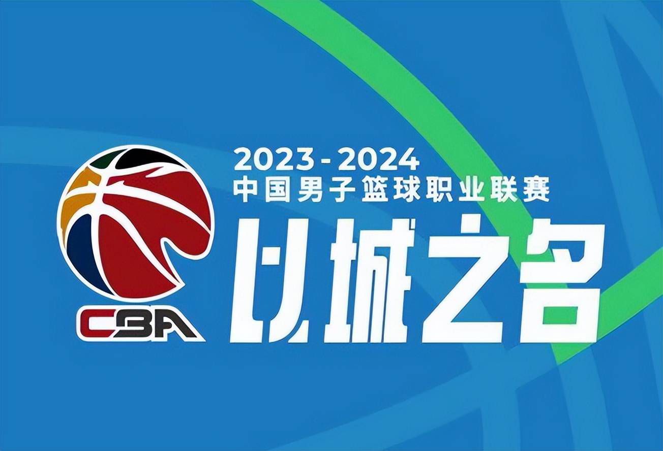 双方首发以及换人信息：拜仁慕尼黑首发：1-诺伊尔、27-莱默尔、2-于帕梅卡诺、3-金玟哉、19-阿方索-戴维斯（88''41-克雷齐希）、22-格雷罗、45-亚历山大-帕夫洛维奇、42-穆西亚拉（83''39-特尔）、10-萨内、25-托马斯-穆勒（83''13-舒波-莫廷）、9-哈里-凯恩替补未出场：18-丹尼尔-佩雷茨、4-德利赫特、36-阿塞科斯图加特首发：33-努贝尔、4-瓦格诺曼（83''20-施特尤）、2-安东（58''14-姆武帕）、23-扎加杜、7-米特尔施泰特、16-卡拉佐尔、6-施蒂勒、27-菲里希（58''18-勒威林）、8-米约（58''29-鲁奥）、26-昂达夫（77''10-郑优营）、9-塞罗-吉拉西替补未出场：1-布雷德洛、15-帕斯卡尔-施滕泽尔、40-卢卡-雷蒙德、46-迪贝内德托